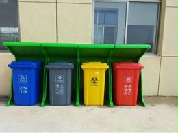 13.5亿！北京通州区有机垃圾资源化综合处理中心投资、建设、运营一体化服务施工招标！