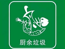 开启“苏州模式”